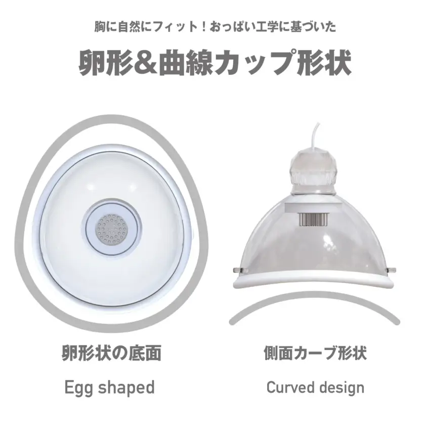 外國熱賣 旋轉吸震乳頭刺激器 - Image 7
